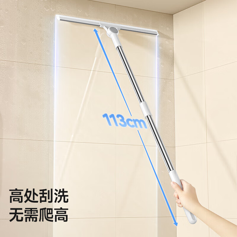 五月花硅胶魔术扫把刮水器地板刮 浴室卫生间扫水神器 【可旋转魔术扫把】40CM 3刮条