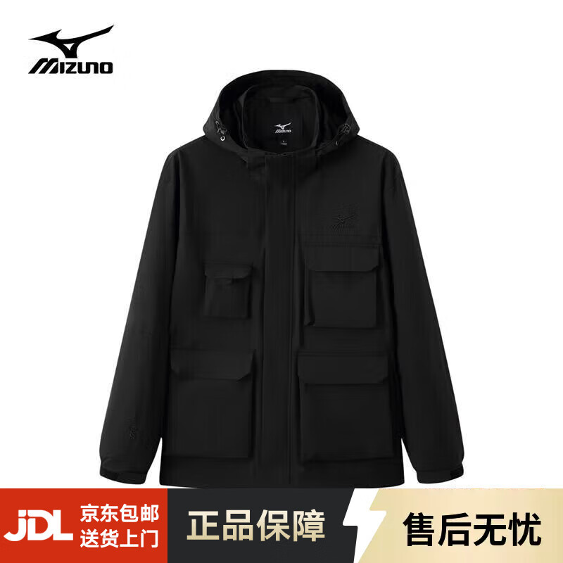 美津浓服饰5折合集 ①169亓 男连帽宽松夹克外套 ②139亓 加绒保暖针织运动裤 - 线报酷