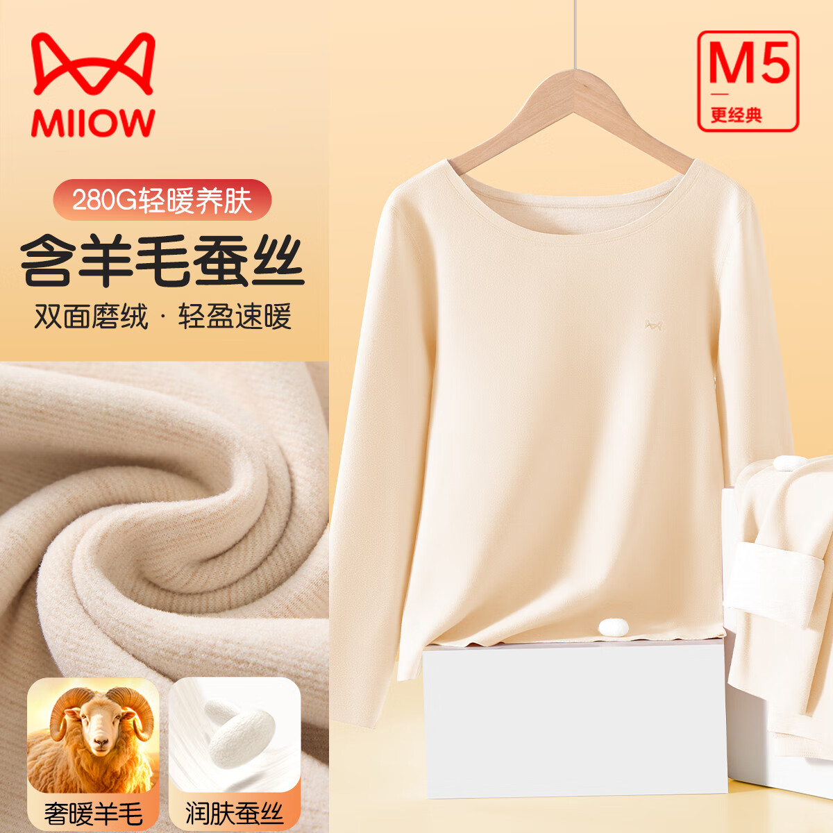 èŮʿůŮﶬë˿͸Բ޺װ ɫ-Ů ë˿ L 100-120 49.9Ԫ(ȯ)