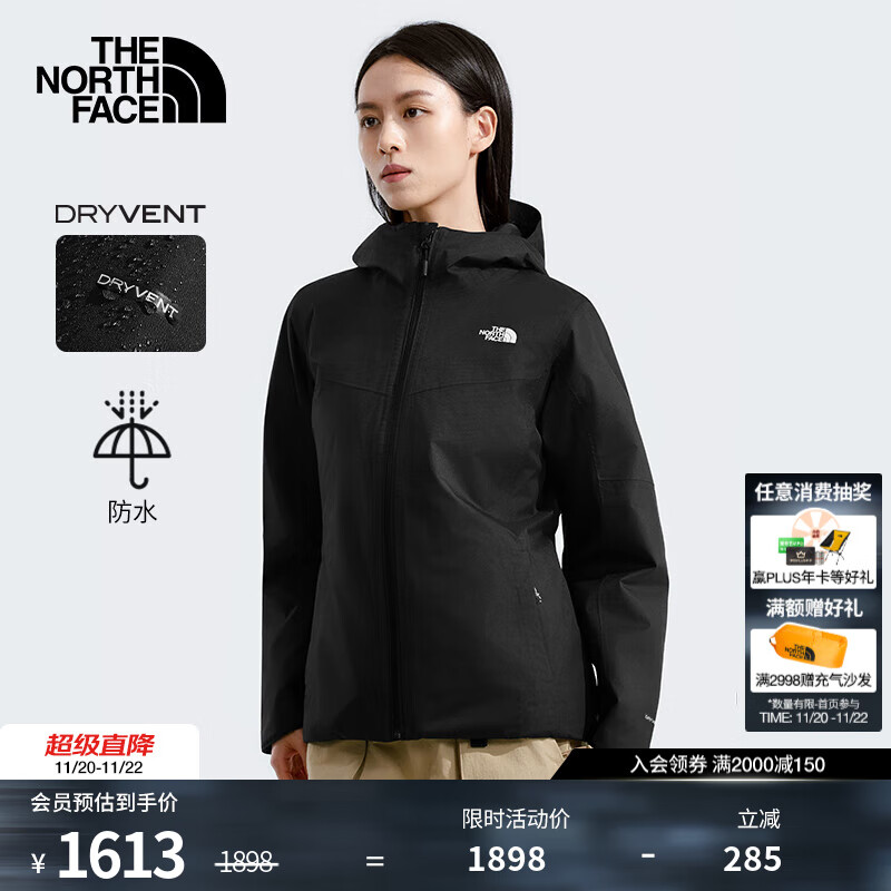 北面（The North Face）棉服女Quest防水外套户外保暖透湿连帽25新品|8DF9 4H0/宇宙黑 L /165