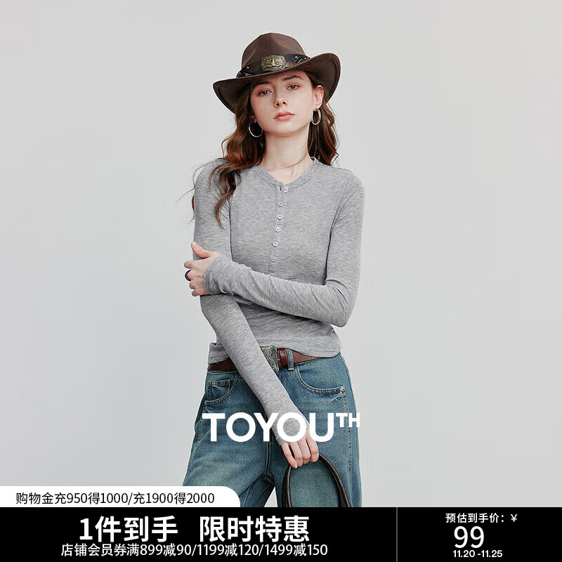 初语修身轻薄云感T恤女2025秋季新款天丝羊毛长袖复古亨利领上衣 花灰色 L