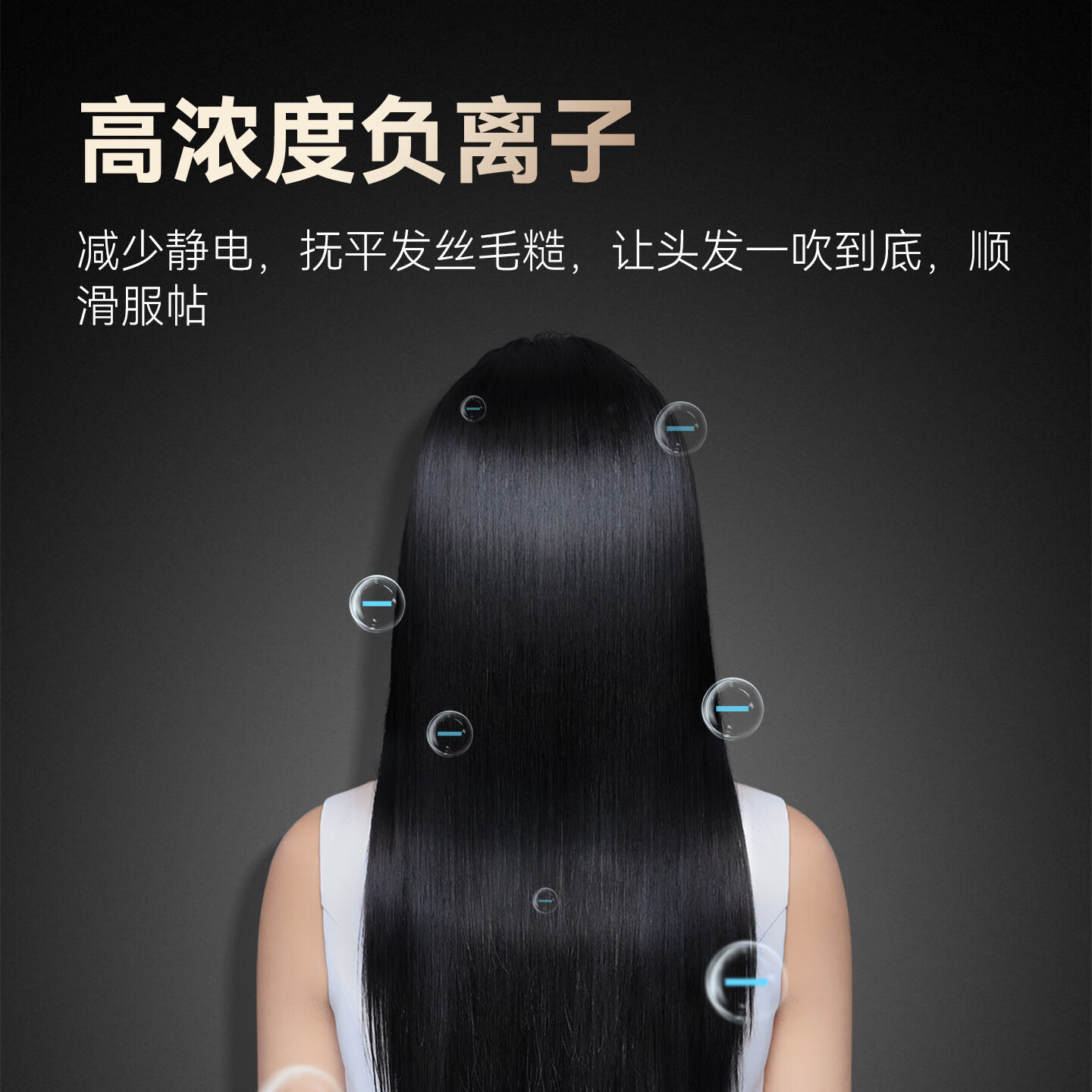 火之凤吹风机M3理发店专用风筒发廊发型师家用负离子大功率高速护发吹风机 钛金灰