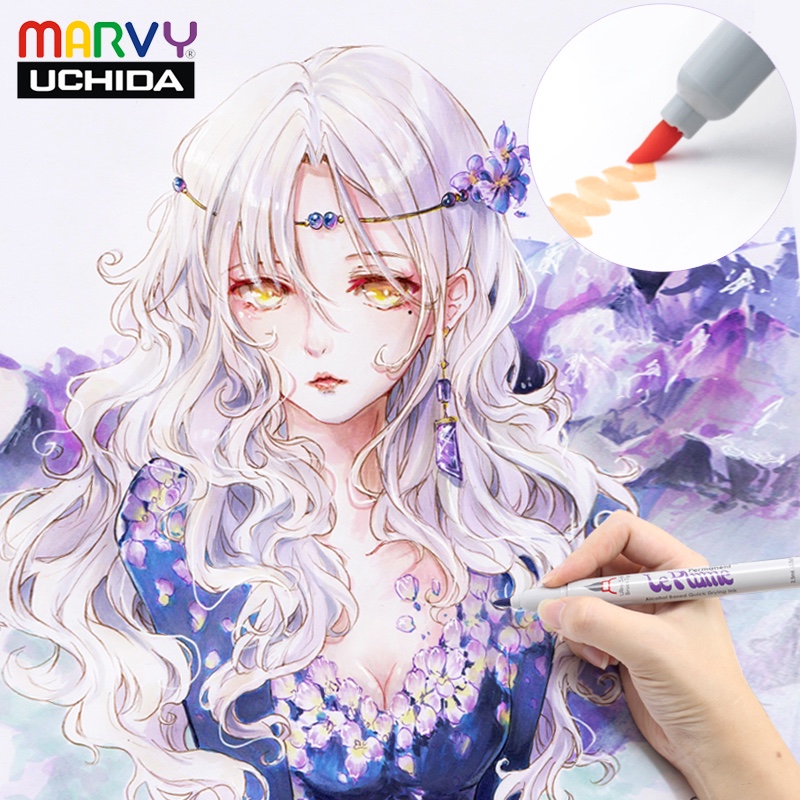 marvy 日本marvy内田美辉软头马克笔学生专业漫画手绘酒精油性马克笔
