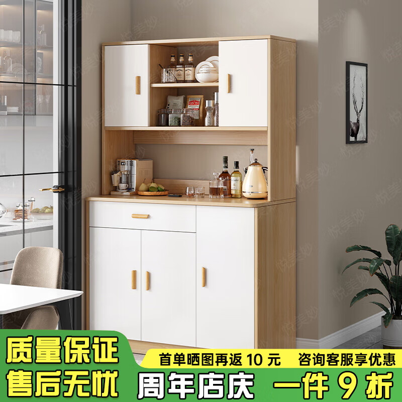 ���ڲ�����������ͱ߹��ˮ��ƹ����������������ò͹������ǽһ�����ɹ�  ���Ӹ߿ӣ��ľƴ��100CM 241.45Ԫ