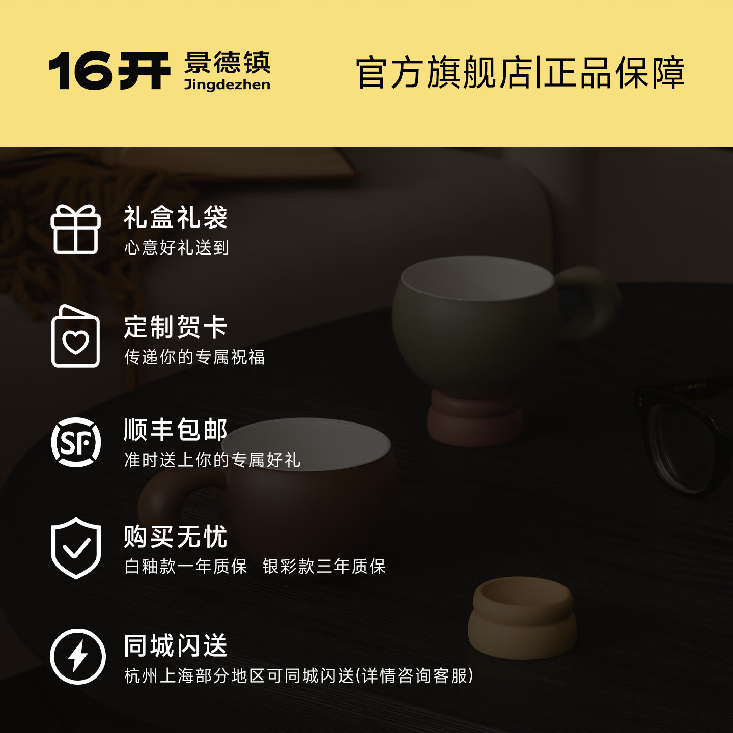 十六开豆豆杯 16开景德镇陶瓷咖啡杯拉花蛋杯家用情侣杯精致女生杯230ml 理想蓝(随机颜色底座) 1个 230ml