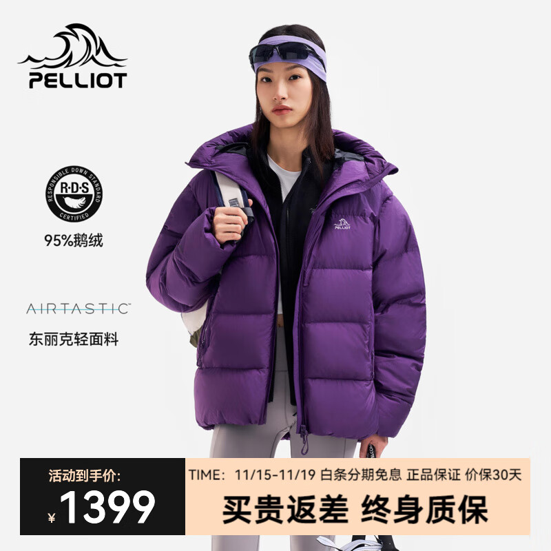 ��ϣ�ͣ�Pelliot����ɽϵ������800�����޷�Ů25�¿���ʱ�б�ů���޿������� ����Ůͬ���ҹ�� XS