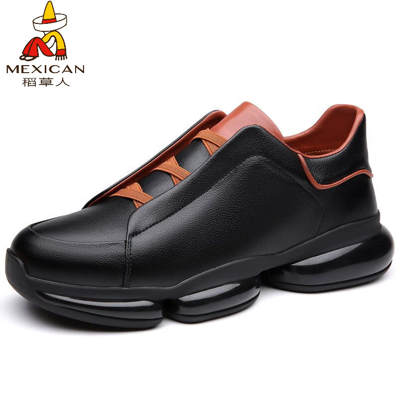 稻草人（MEXICAN）牛皮男鞋秋季2026新款男士内增高5CM运动鞋真皮休闲鞋百搭老爹鞋 棕色 标准皮鞋码 40 =运动鞋41码