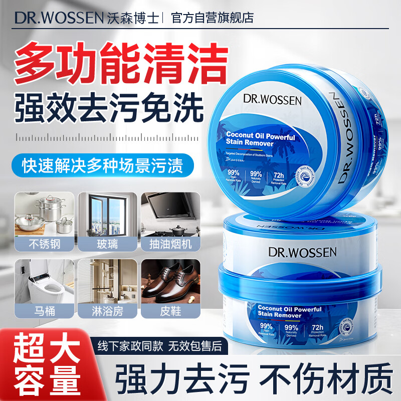 ɭʿҬǿȥ۸಻ϴ׺ڹ۳๦ȥ 59.93Ԫ