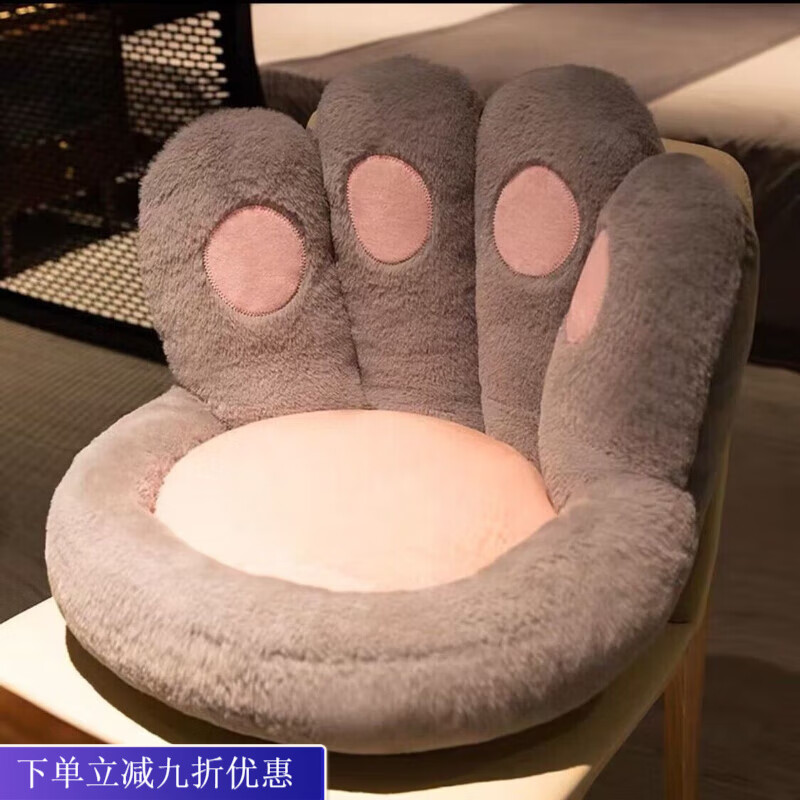 倘然之家猫爪坐垫地上懒人沙发榻榻米蒲团卧室家用飘窗床边地毯办公室久坐 猫爪坐垫灰色 45*40*13小号儿童款