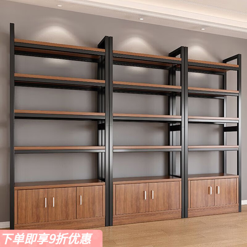 弘星隆超市货架置物架多层收纳架家用架子展示架仓库阳台大储物架化妆品 【升级侧边护栏】深胡桃+黑架三层80CM