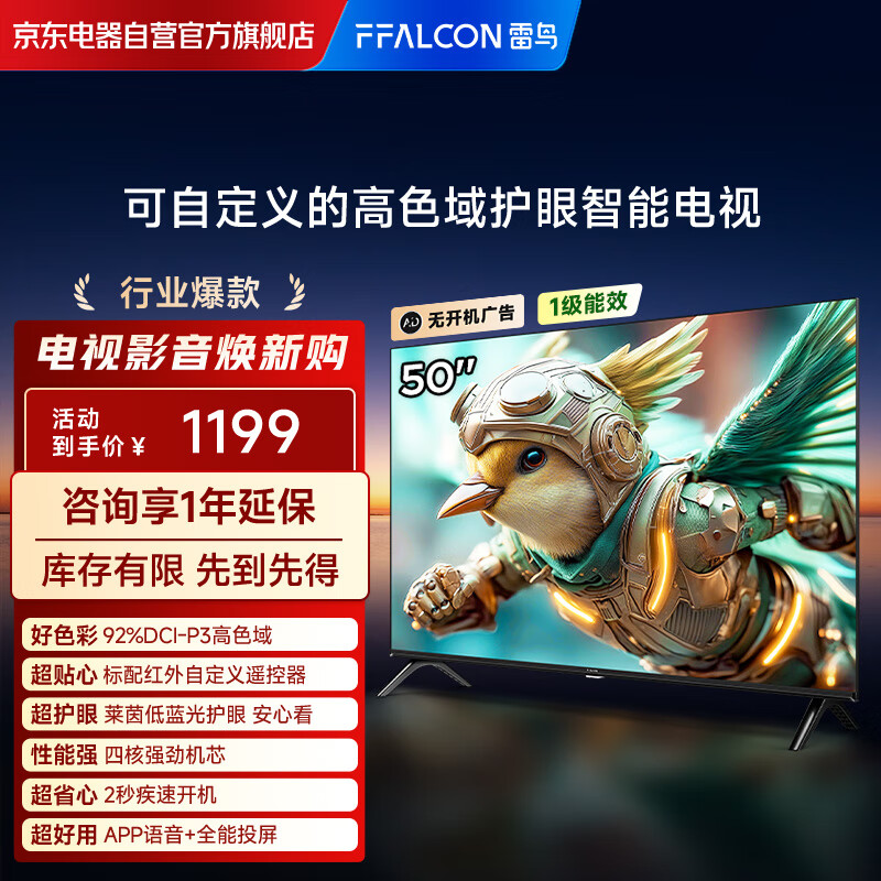  ȸ4 50Ӣ  50F196C 959.2Ԫ