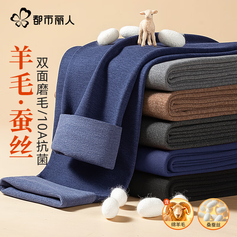 ʿůбůӺ޴׿*ѡ2 21.9Ԫ/ѡ243.8Ԫ