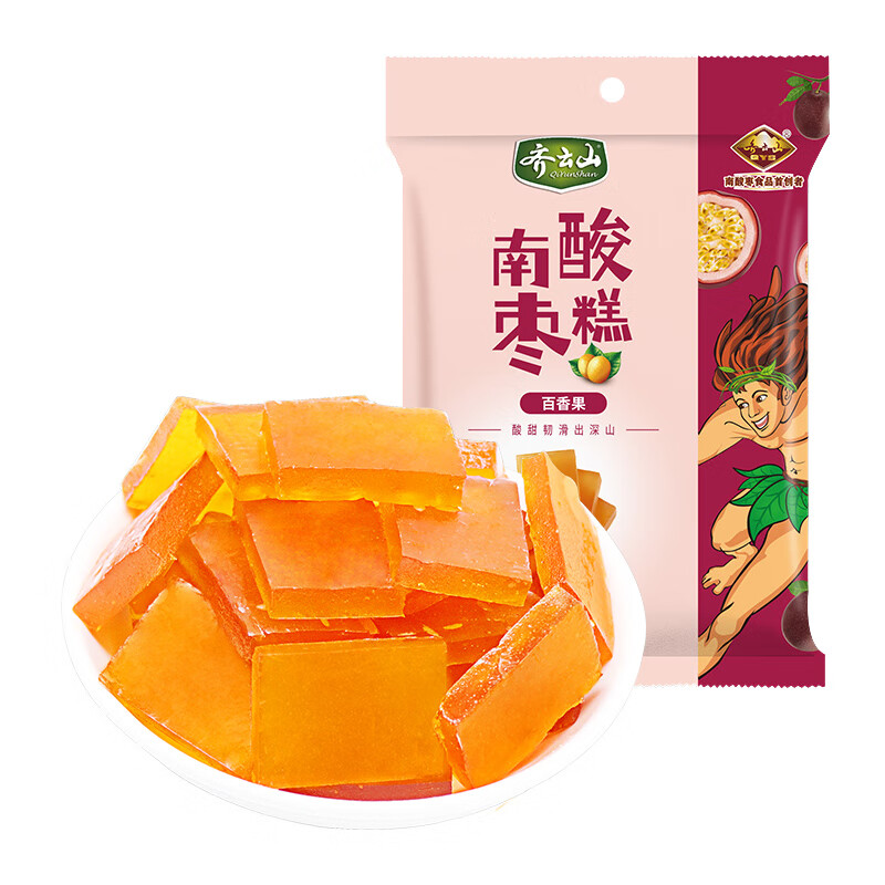 齐云山南酸枣糕零添加蓝莓百香果126g 【百香果南酸枣糕】126g*1袋