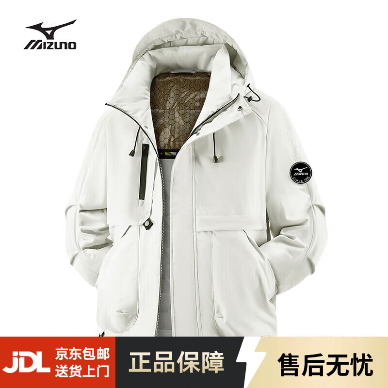 美津浓户外棉服男宽松连帽男女同款保暖防风夹克外套锋衣棉袄 象牙白 L