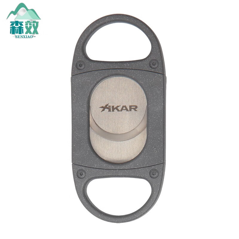 x8 black cutters雪茄剪 西卡雪茄刀208进口 浅灰色