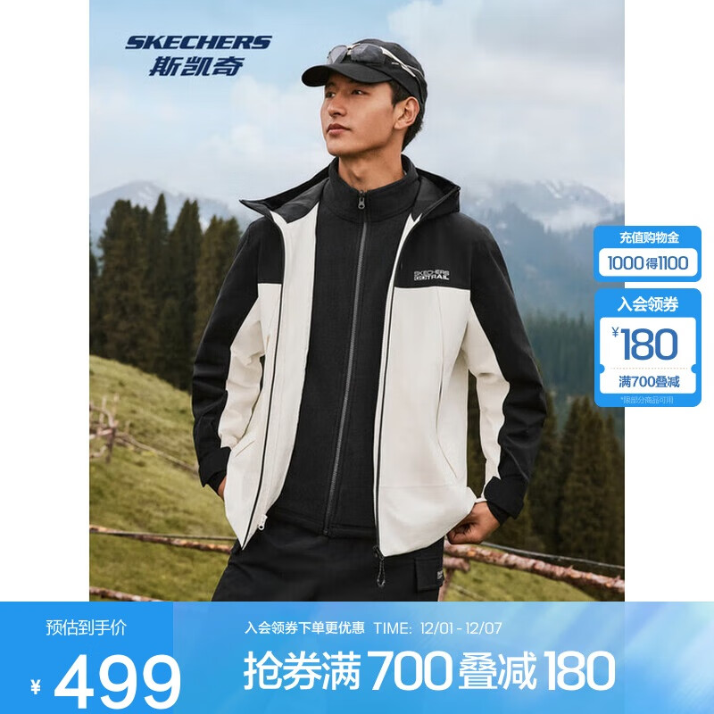 ˹ ħ һץ޳רҵˮ͸ʪ 316.5Ԫ(ȯ)