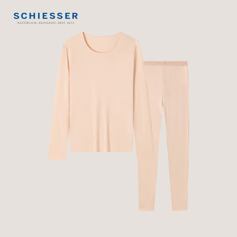 舒雅（Schiesser）女士3A抑菌美雅碧抗起球抗静电保暖秋衣秋裤套装19212W 40/19210W粉红 XL 【65-70公斤】