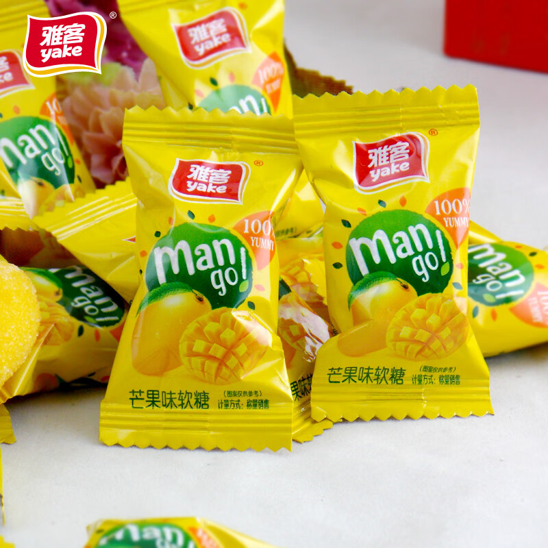 粟米烧500g玉米味软糖水果糖结婚喜糖果会所招待小零食品 芒果软糖500g