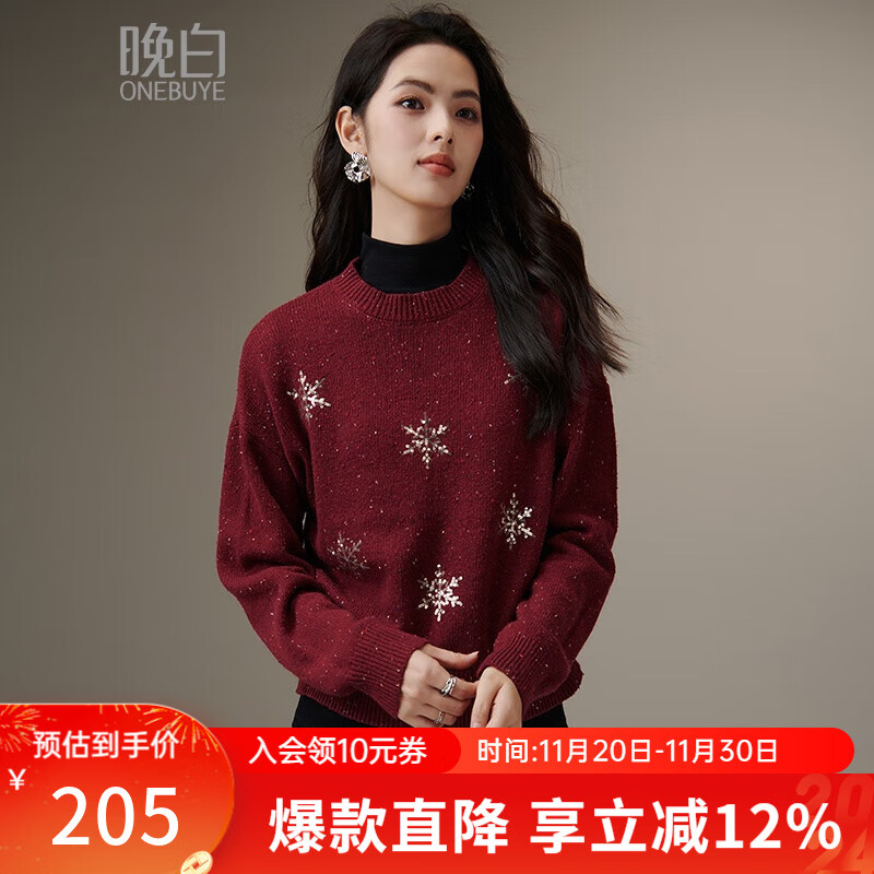 晚白2025冬款今年流行洋气圣诞穿搭中国红氛围感上衣印花套头针织衫女 枣红色 M