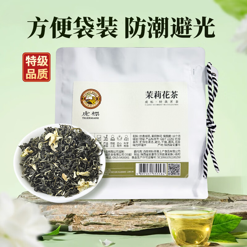 ؼ򻨲㻨贺Ũ̲Ҷ򻨲 49Ԫ