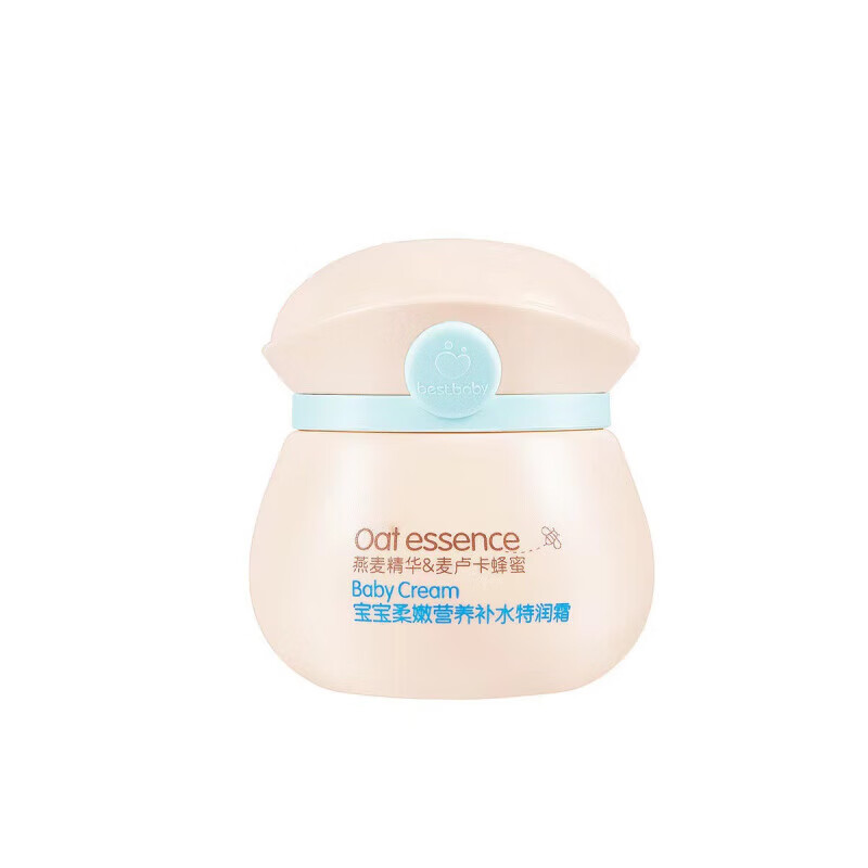 足之源十月囍事儿面霜宝宝保湿防干裂秋冬润肤乳 补水特润霜50g