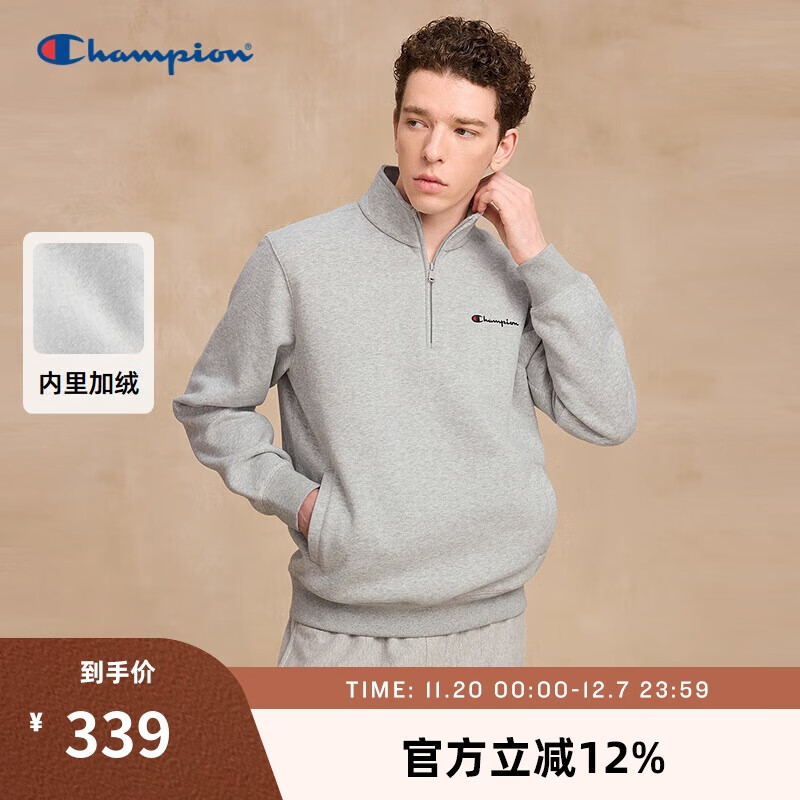 Champion冠军加绒卫衣男半拉链立领上衣女美式休闲潮 浅灰色 M 