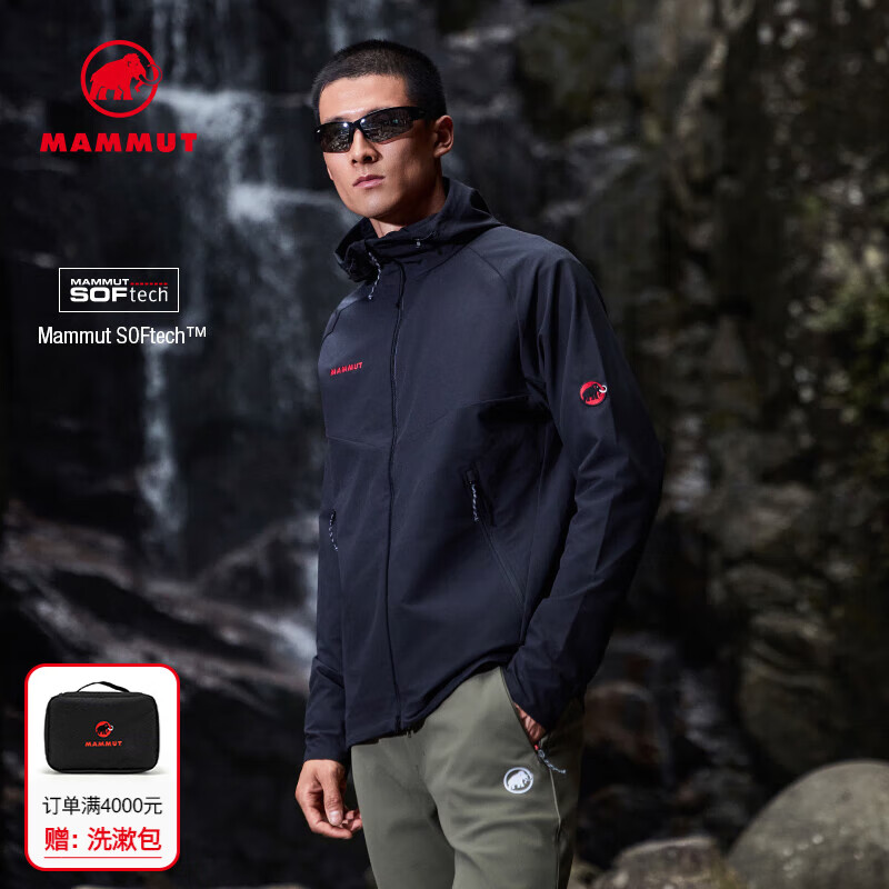猛犸象（MAMMUT）【红标】Macun 2.0 男士户外防风防泼水连帽夹克外套软壳 黑色 M