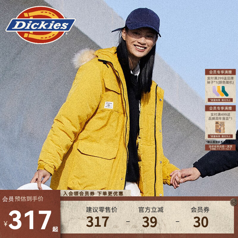 dickies棉服 可脱卸毛领字母印花多口袋夹克百搭厚外套 9551 姜黄 （宽松版型） M