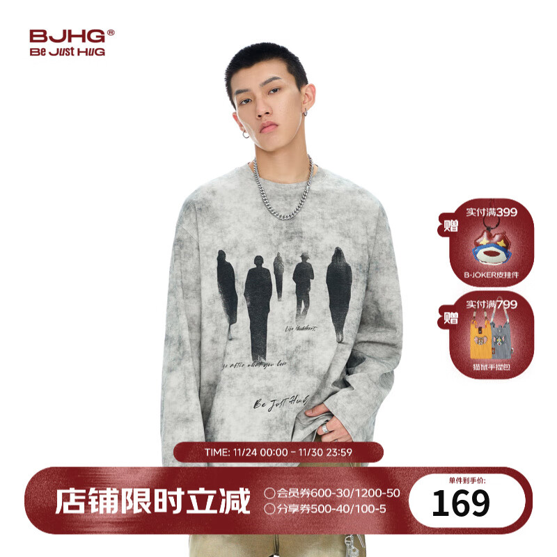 BJHG不计后果 秋季纯棉美式长袖T恤男女潮牌小领口休闲宽松重磅打底衫 斑驳灰 XL