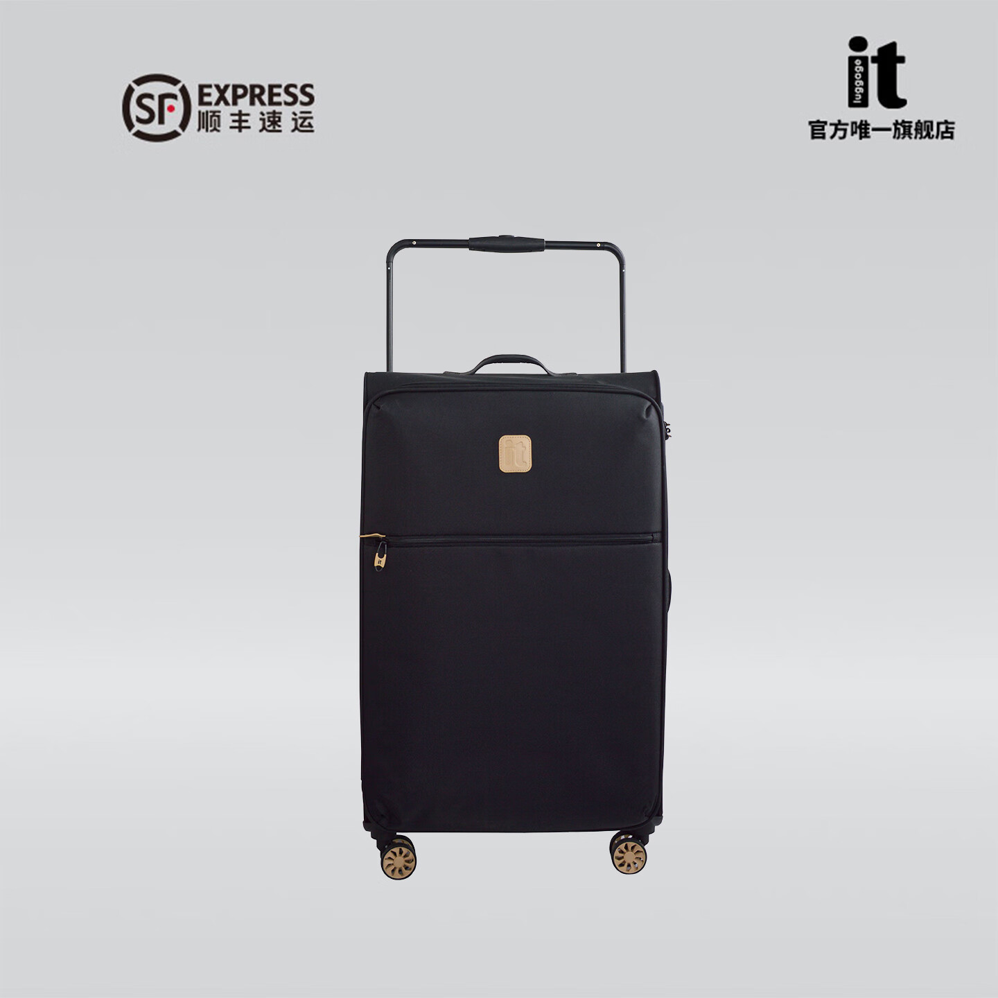 LUGGAGE IT英国itluggage超轻牛津布行李软箱宽拉杆旅行密码皮箱男女万向轮 裙蓝色 28英寸