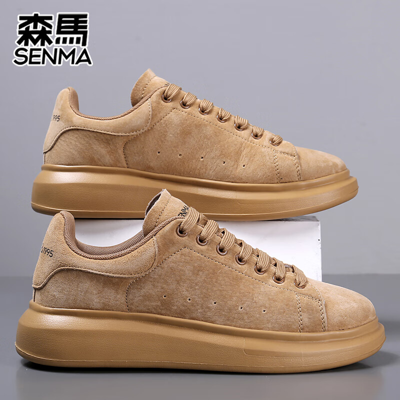 森馬（senma）板鞋休闲鞋男女款情侣款滑板鞋男皮面休闲鞋厚底运动鞋百搭男潮鞋 磨砂金 35