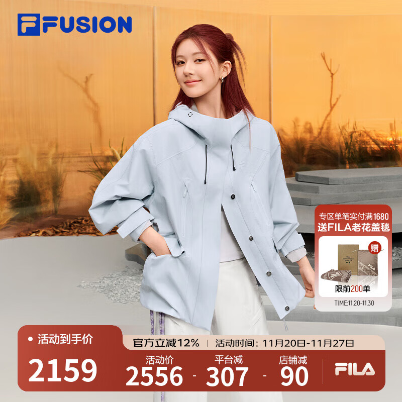 FILA FUSION��ֳ������޷��п˶���һ2025���¿�ʱ�б�ů���������� ������-LB S 160/80A/S