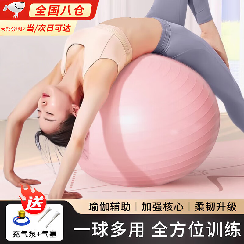 �������٤��55cm�и������������������ͳѵ��Ӥ����˯�ܲ���С������ 55CMǳ��ɫ������Ͳ���������� 12.8Ԫ