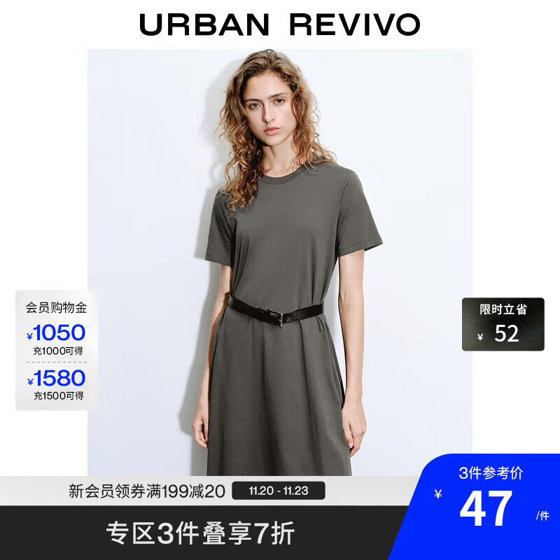 UR2025夏季新款女装休闲简约纯色百搭短袖连衣裙UWB750001 深灰 M