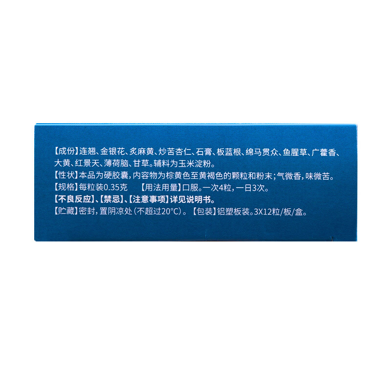 图 9