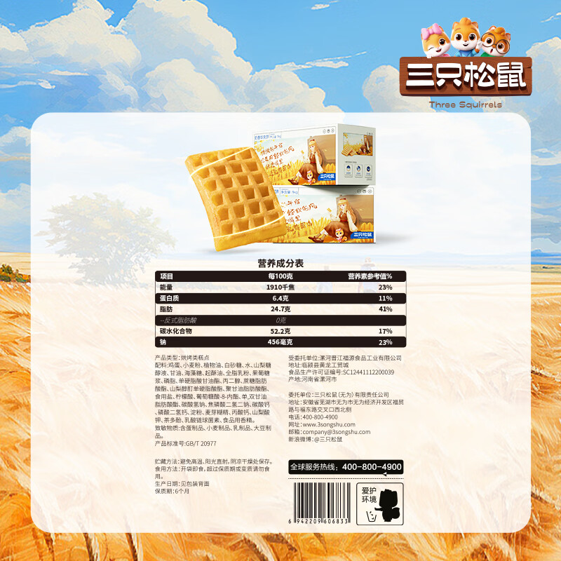 图 5