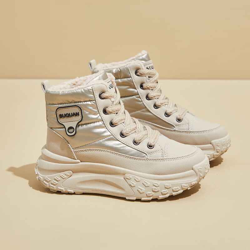冬季时尚加绒百搭女厚底雪地靴子棉鞋保暖CSph女高帮加绒老爹鞋jd 卡其色 加绒 37