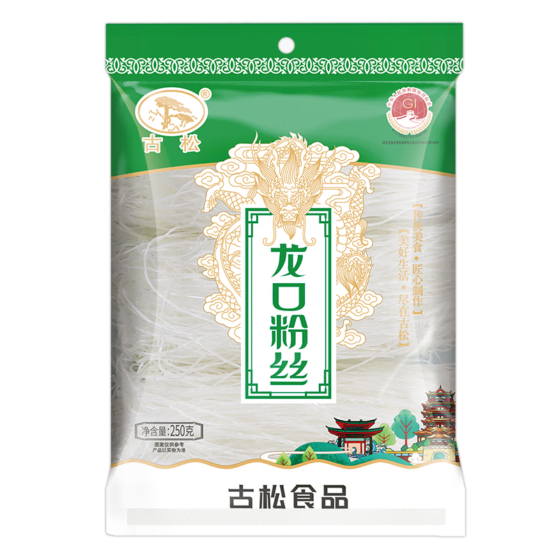 ���� �̶���˿200g ��˿���� ���ڷ�˿250g*2�� �������ʳ�� �������ڲ�����9Ԫ(����ȯ)