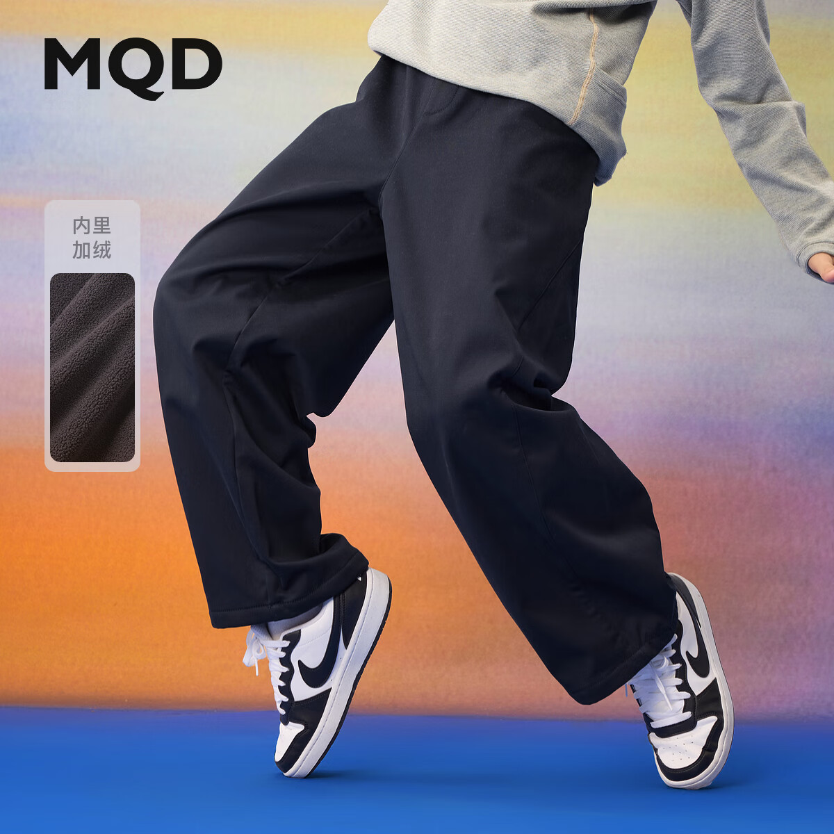 ����١����ޡ�MQD��ͯ25���¿�ѧԺ��װ�㳱��ٴ����п��� ���� 110 199Ԫ