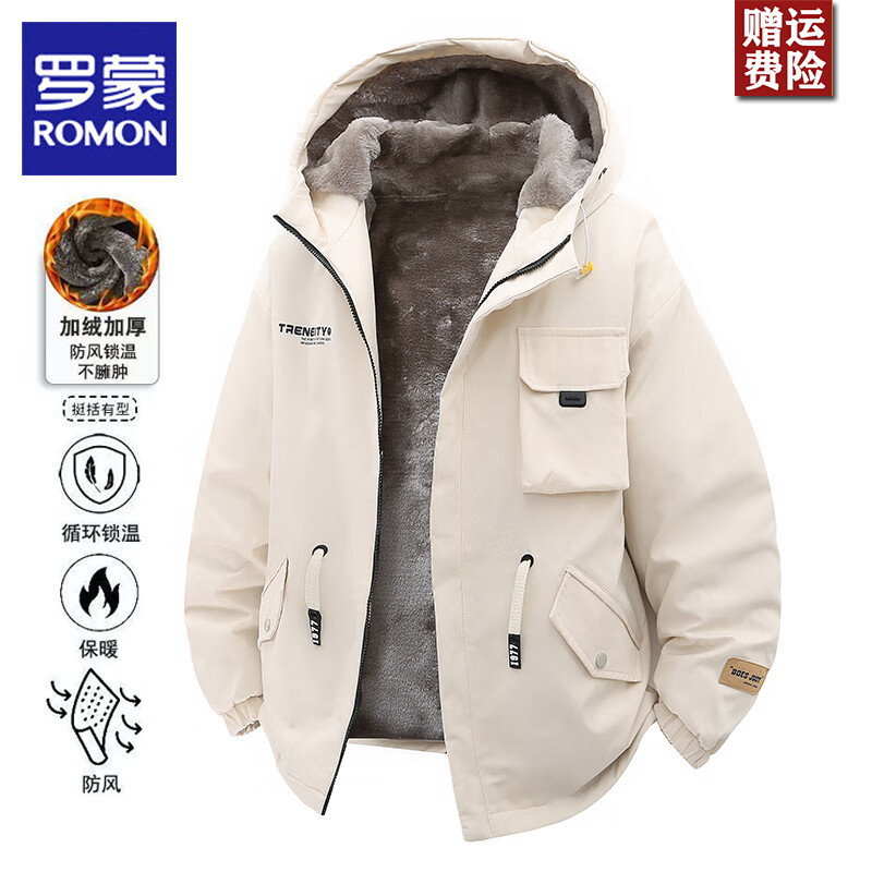 ���ڲ����������޷��������ﶬ�����޼Ӻ�2025�¿���ʿ���°����з���������޷� 6��ɫ �����ޱ�ů�� 3XL ������170-190� 137.8Ԫ