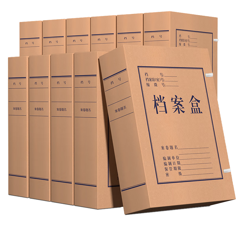 ���꣨SIMAA��ţƤֽ������ 10ֻ50mm�콬ţƤֽ500g �Ӻ��ļ��е����� ����ƾ֤�� �칫��Ʒ 20060