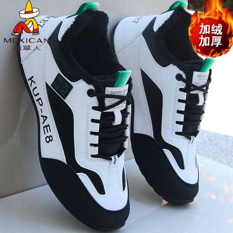 稻草人（MEXICAN）品牌男鞋春秋季皮面防水运动鞋男2026新款百搭休闲鞋子男士旅游鞋 S13白黑【加绒棉鞋】 41