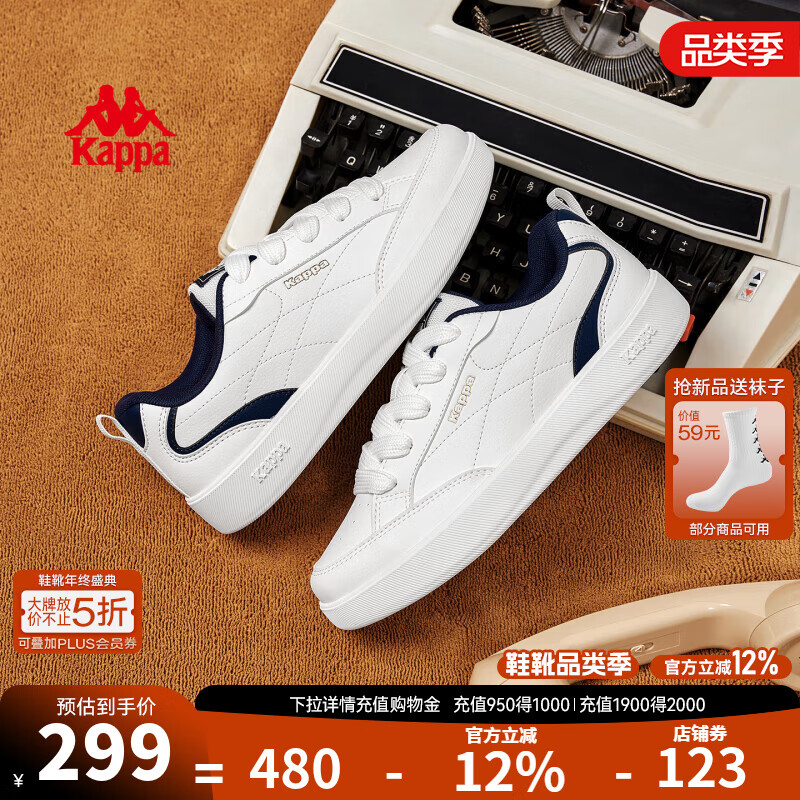 KAPPAŮЬͰЬŮ2025¿ٴСЬк˶ЬŮ / 35 (220mm)