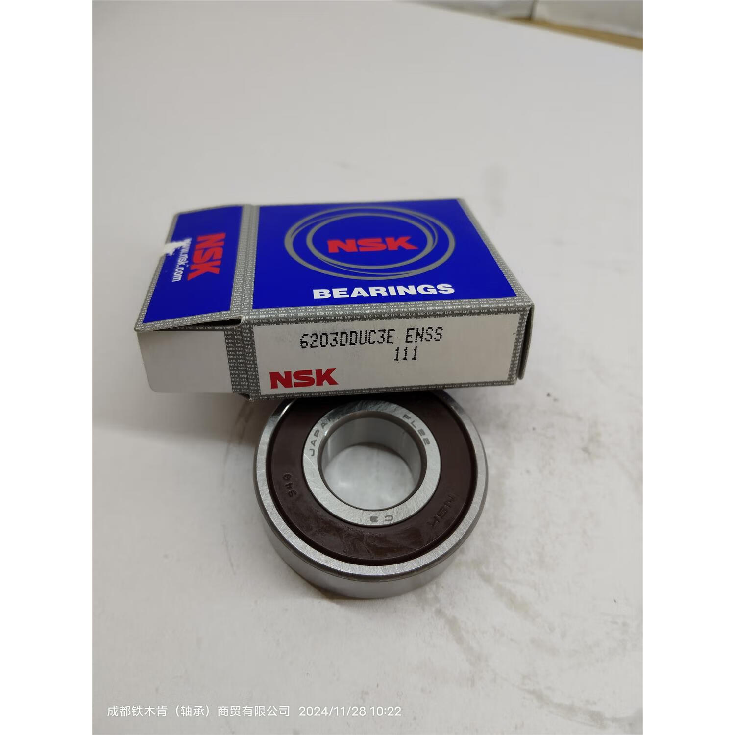 勋狸粑原装日本nsk 6203dduc3 汽车涨紧轮发电机轴承
