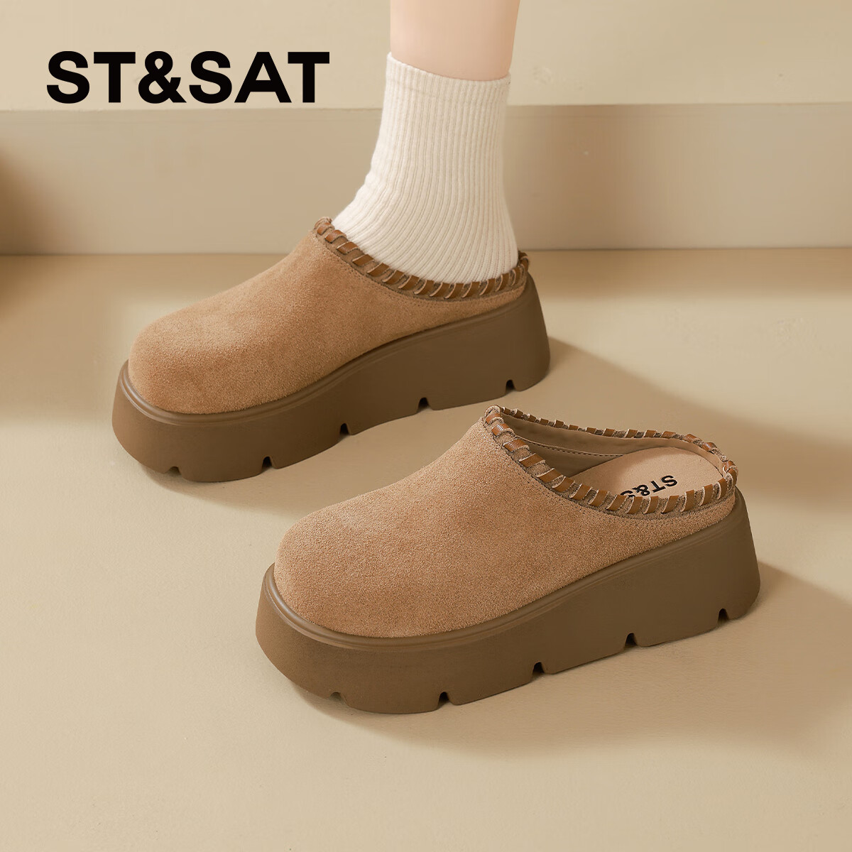 星期六真皮包头勃肯半拖鞋女2025新款冬季外穿懒人一脚蹬厚底增高穆勒鞋 驼色 【厚底增高】跟高6cm 35