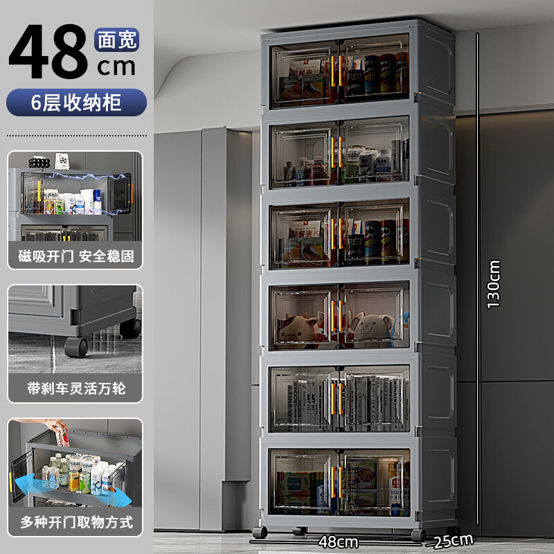 �������ѡ��������˫�����ɹ��ⰲװ�����ʳ�����¹� ��+͸��47����۵����ɹ� 2�� 73.16Ԫ