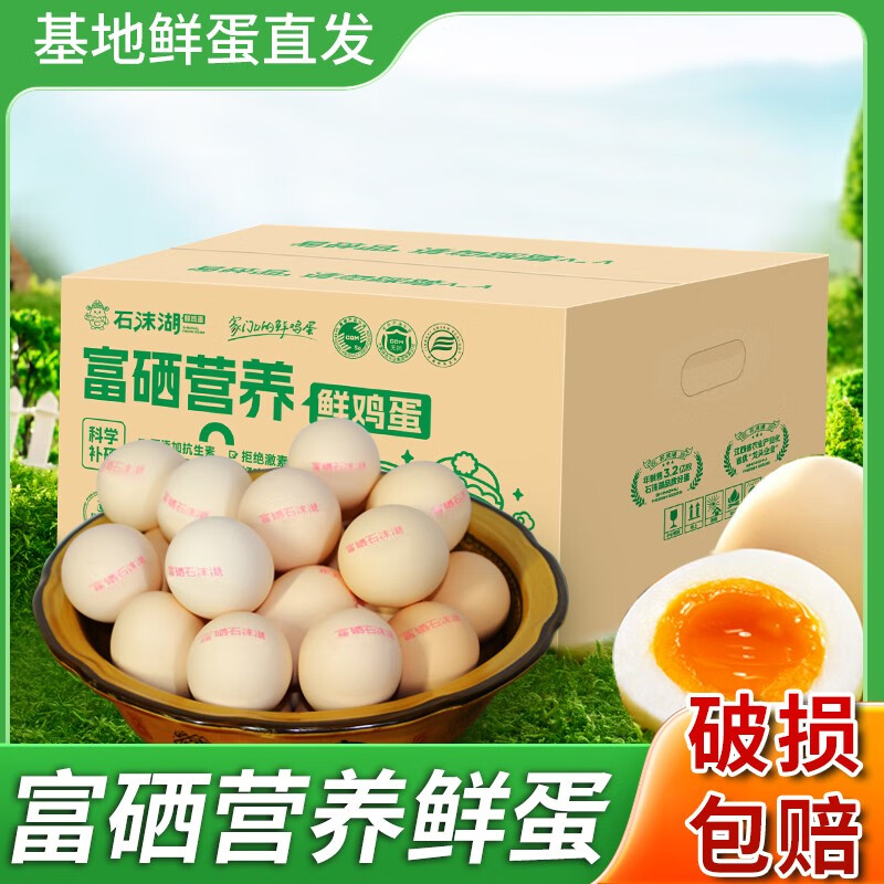 ʯĭ޿ʼ ޿ Դͷֱ 15ö1.5 13.9Ԫ