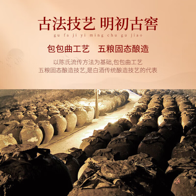 五粮浓香宜宾五粮液股份出品浓香型白酒粮食酒礼盒年货季送礼礼品 52度 500mL 2瓶 五粮液白酒浓香型2瓶礼盒装