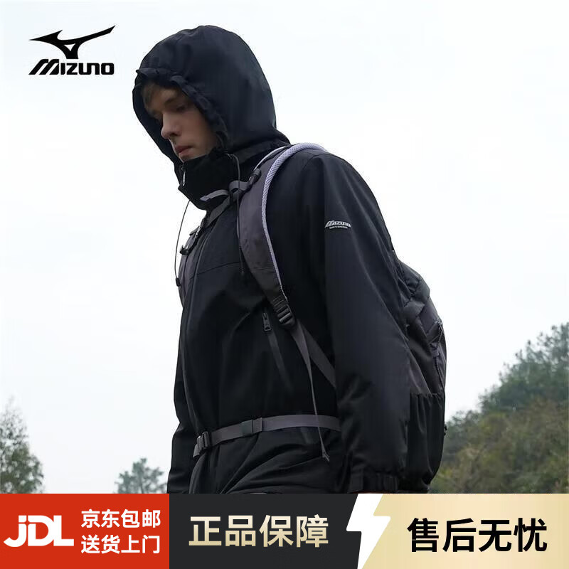 美津浓户外棉服男防风防水防污男士外套保暖防风棉衣 黑色【建议拍大一码】 L