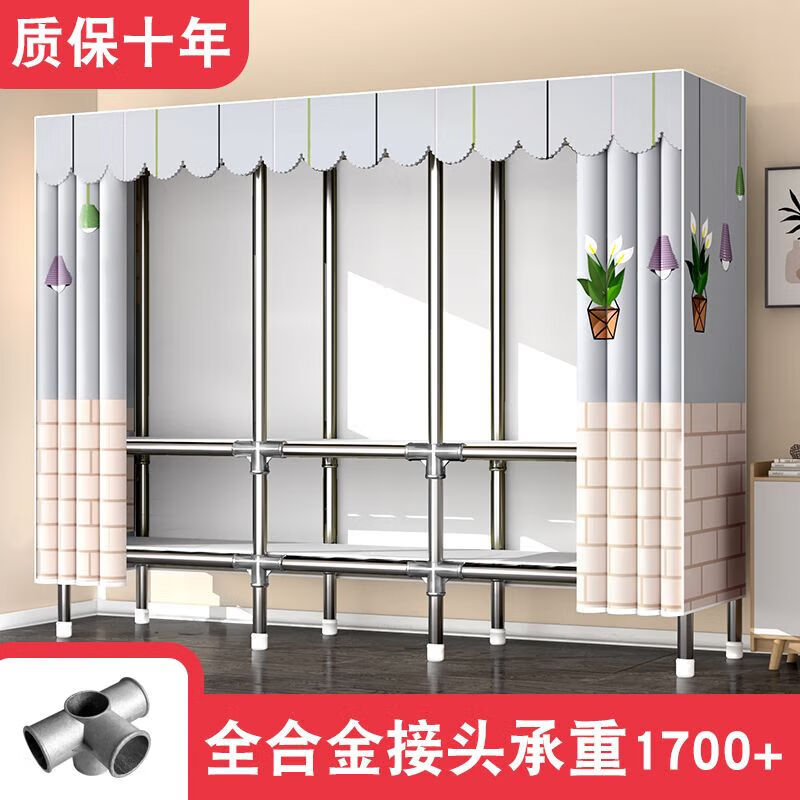 Ȼ֮ҳ¹װó¹ֲⷿɹ ۺ-0.85ס 145.39Ԫ